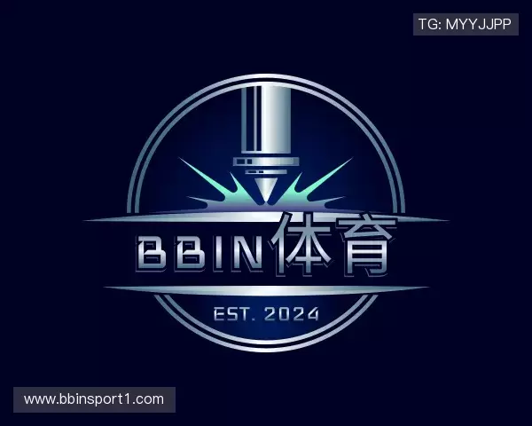 介绍BBIN体育